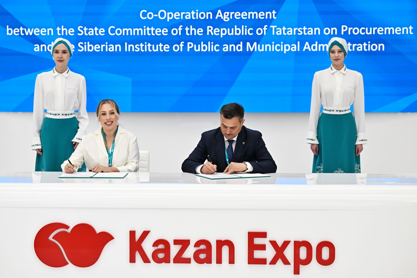KAZANFORUM 2026. Signing ceremonies