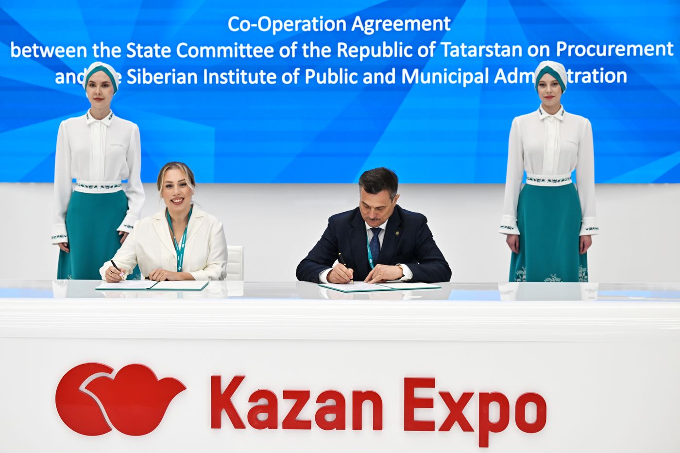 KAZANFORUM 2026. Signing ceremonies