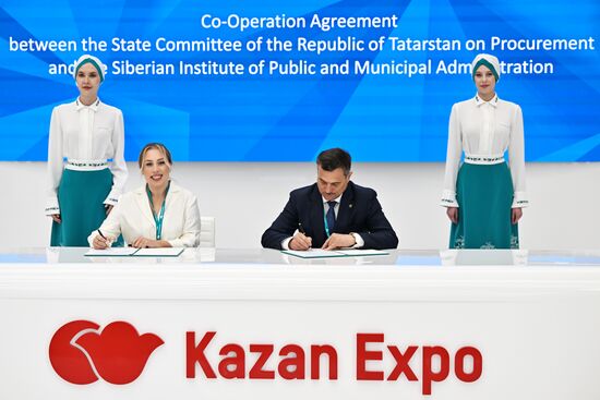 KAZANFORUM 2026. Signing ceremonies