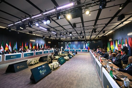 KAZANFORUM 2026. ICESCO General Conference