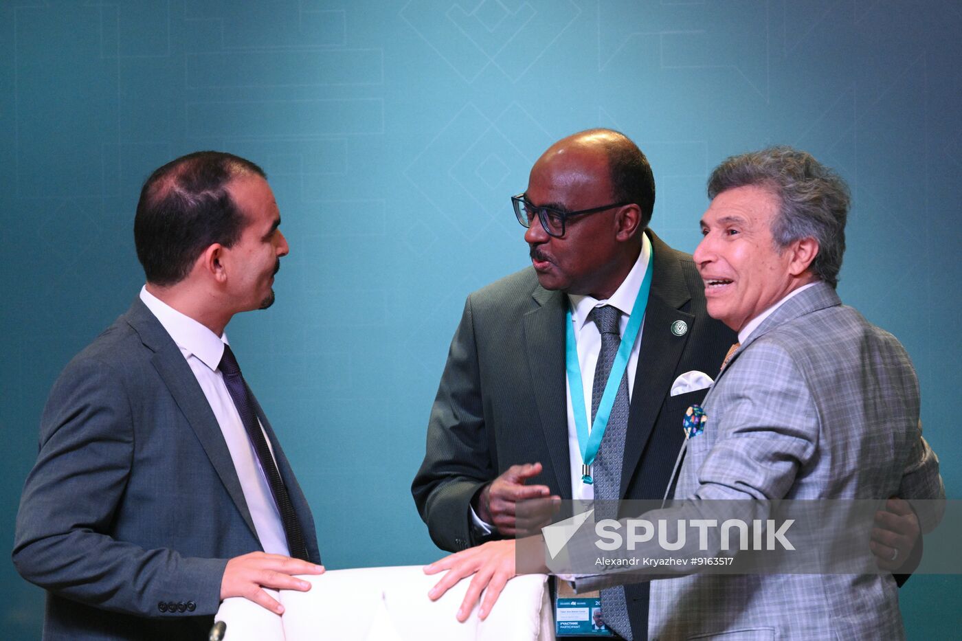 KAZANFORUM 2026. ICESCO General Conference