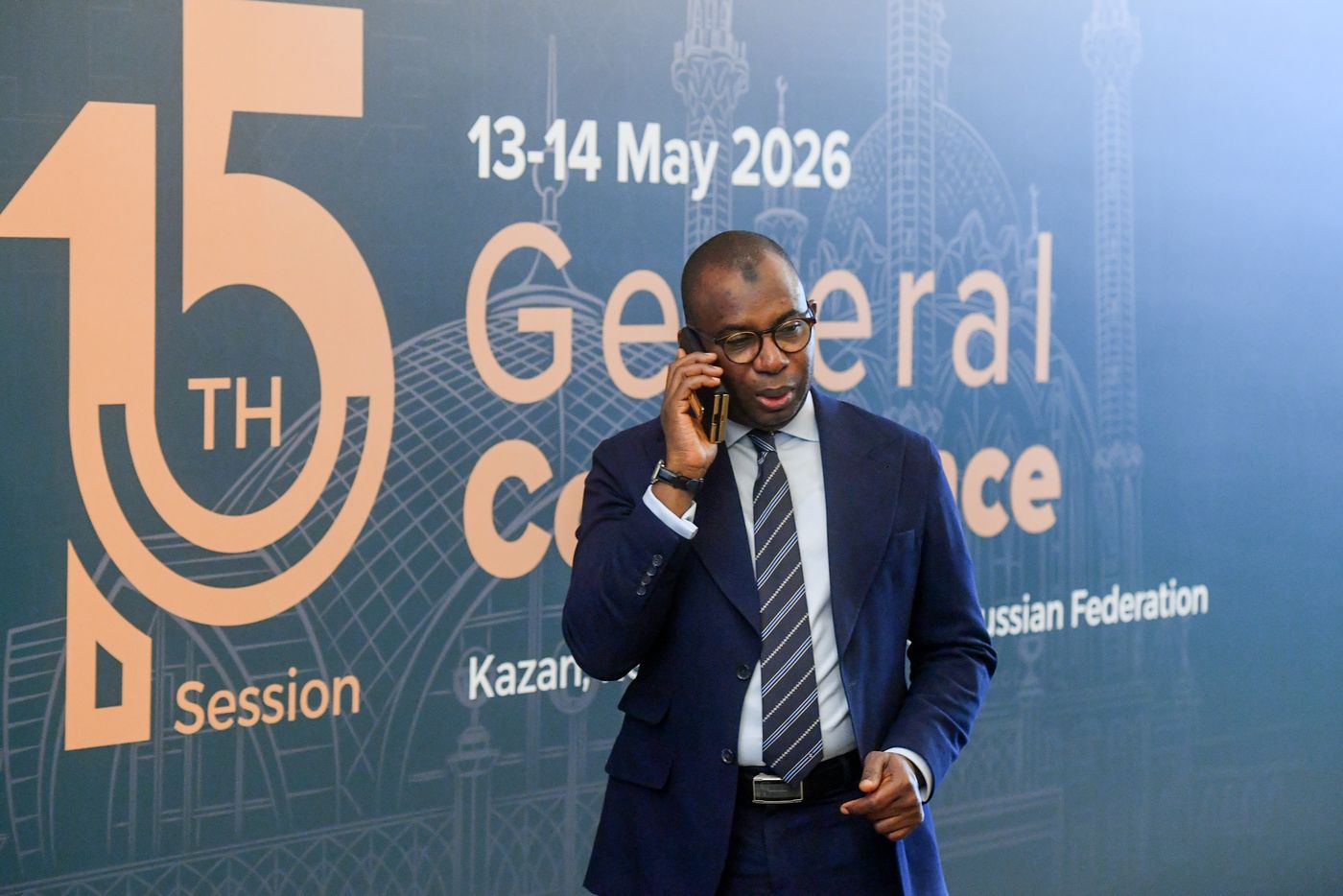 KAZANFORUM 2026. ICESCO General Conference