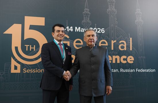 KAZANFORUM 2026. ICESCO General Conference