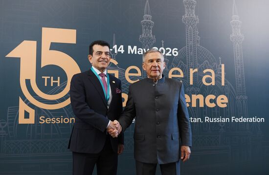 KAZANFORUM 2026. ICESCO General Conference