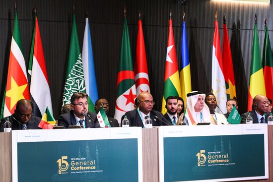 KAZANFORUM 2026. ICESCO General Conference