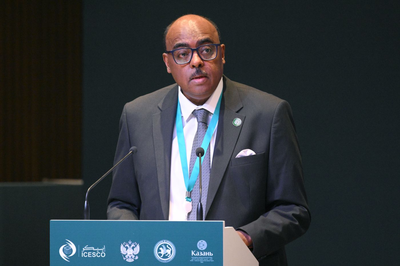 KAZANFORUM 2026. ICESCO General Conference