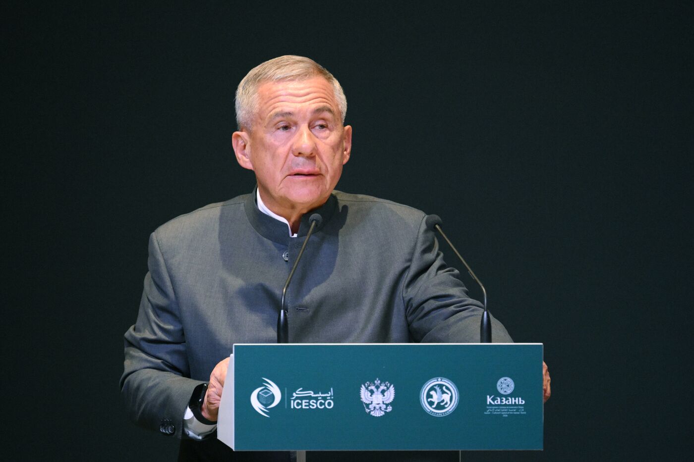 KAZANFORUM 2026. ICESCO General Conference