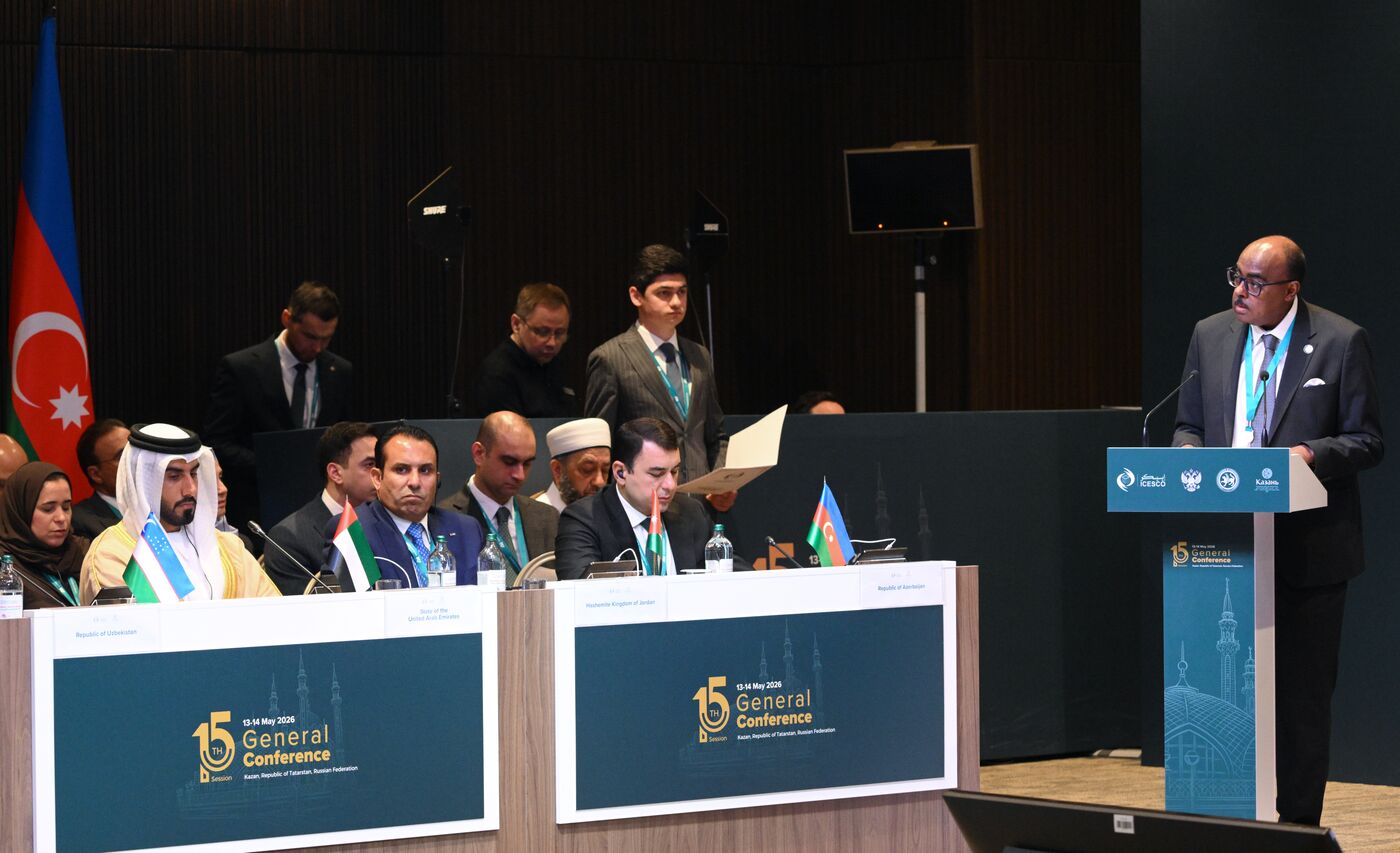 KAZANFORUM 2026. ICESCO General Conference