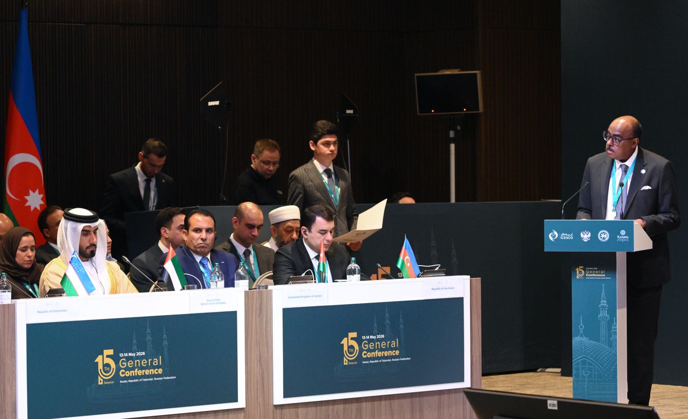KAZANFORUM 2026. ICESCO General Conference