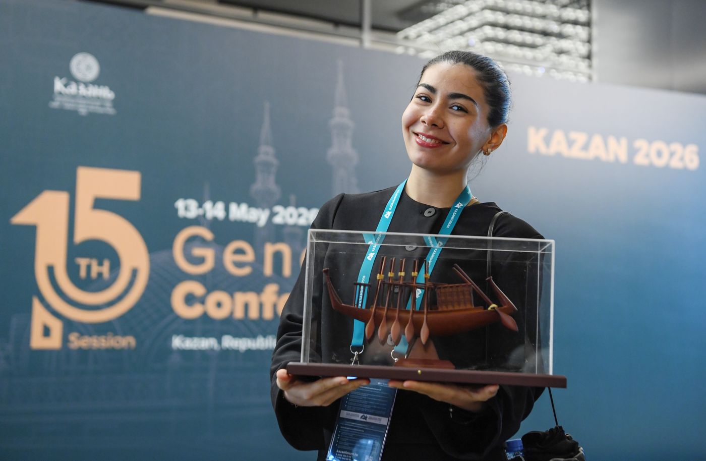 KAZANFORUM 2026. ICESCO General Conference