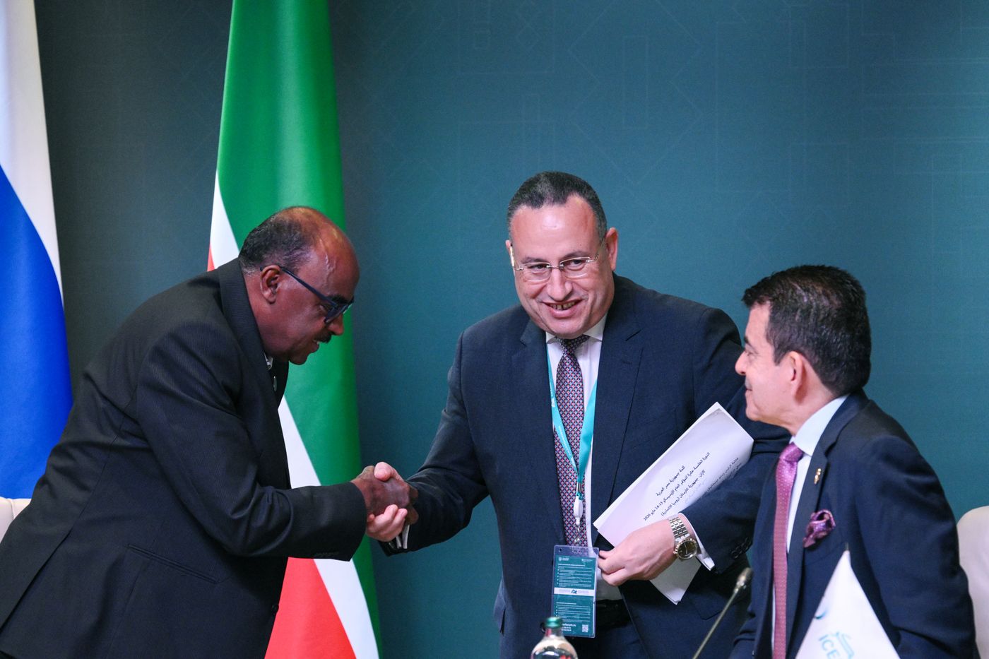 KAZANFORUM 2026. ICESCO General Conference