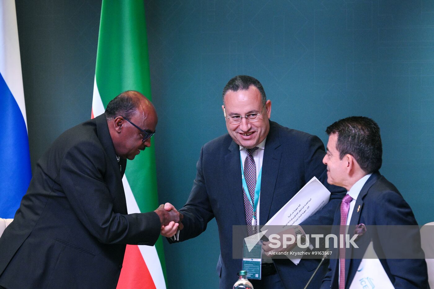 KAZANFORUM 2026. ICESCO General Conference