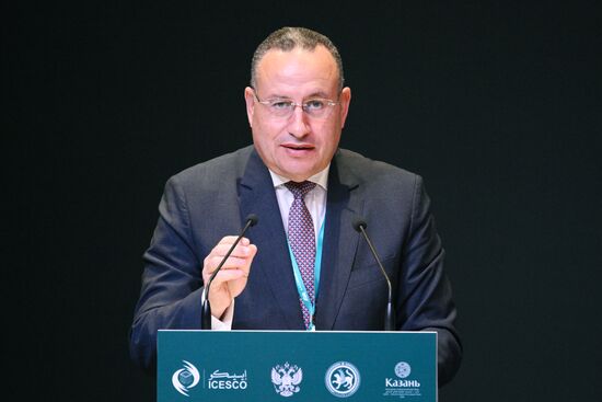 KAZANFORUM 2026. ICESCO General Conference