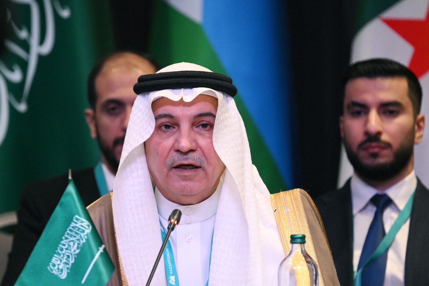 KAZANFORUM 2026. ICESCO General Conference