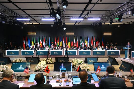 KAZANFORUM 2026. ICESCO General Conference