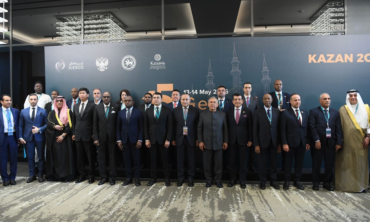 KAZANFORUM 2026. ICESCO General Conference
