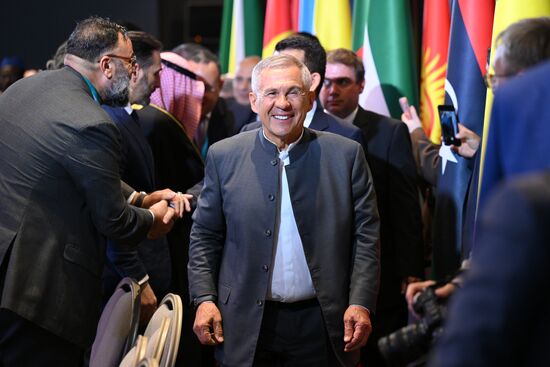 KAZANFORUM 2026. ICESCO General Conference