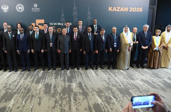 KAZANFORUM 2026. ICESCO General Conference