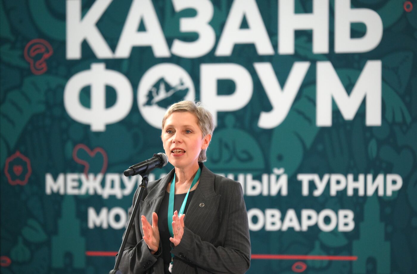 KAZANFORUM 2026. Opening of Oriental Cultures Festival