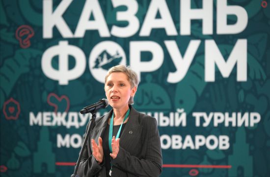 KAZANFORUM 2026. Opening of Oriental Cultures Festival