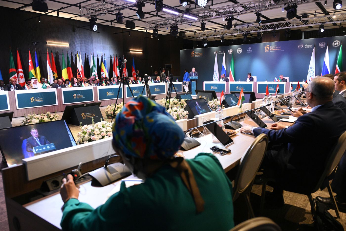 KAZANFORUM 2026. ICESCO General Conference