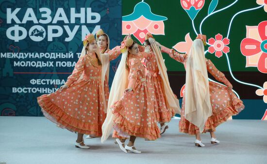KAZANFORUM 2026. Opening of Oriental Cultures Festival