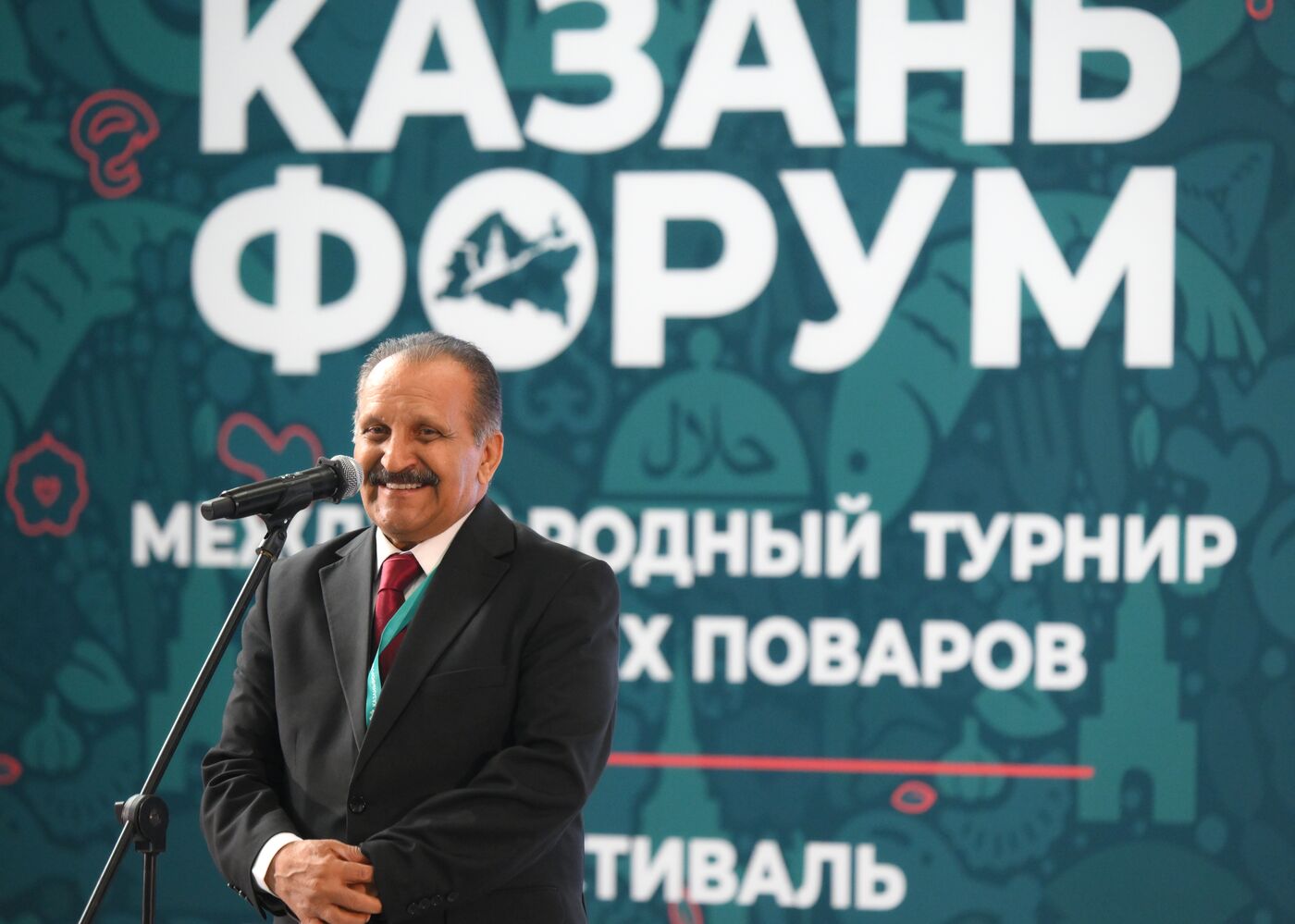 KAZANFORUM 2026. Opening of Oriental Cultures Festival