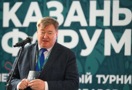 KAZANFORUM 2026. Opening of Oriental Cultures Festival