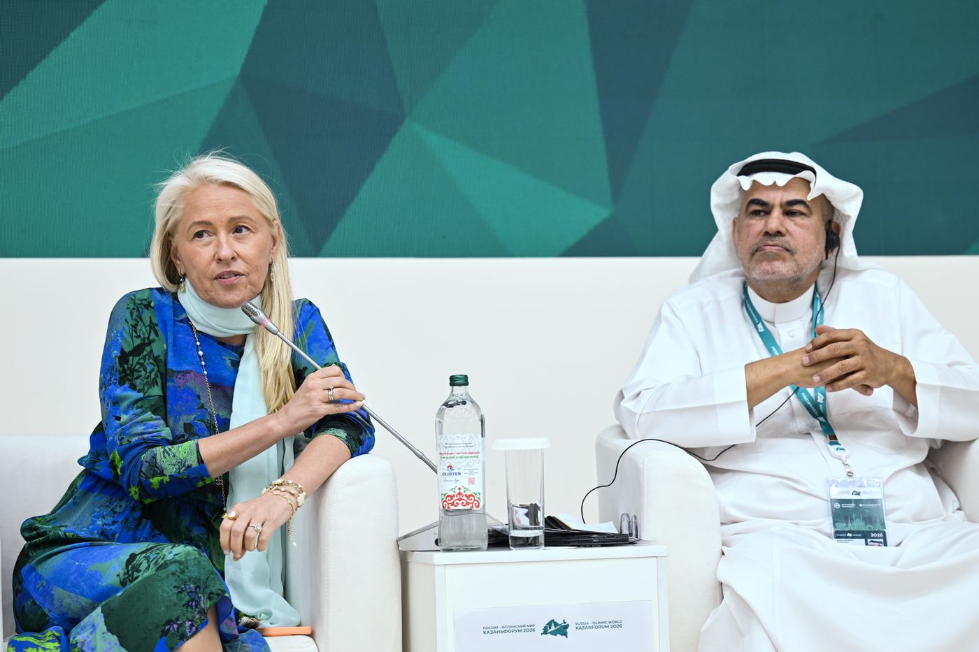 KAZANFORUM 2026. Russia-Saudi Arabia Business Bridge: pitch session
