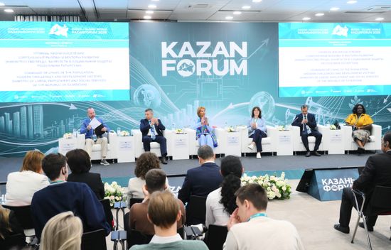KAZANFORUM 2026. Standard of Living: Modern Challenges and Development Vectors