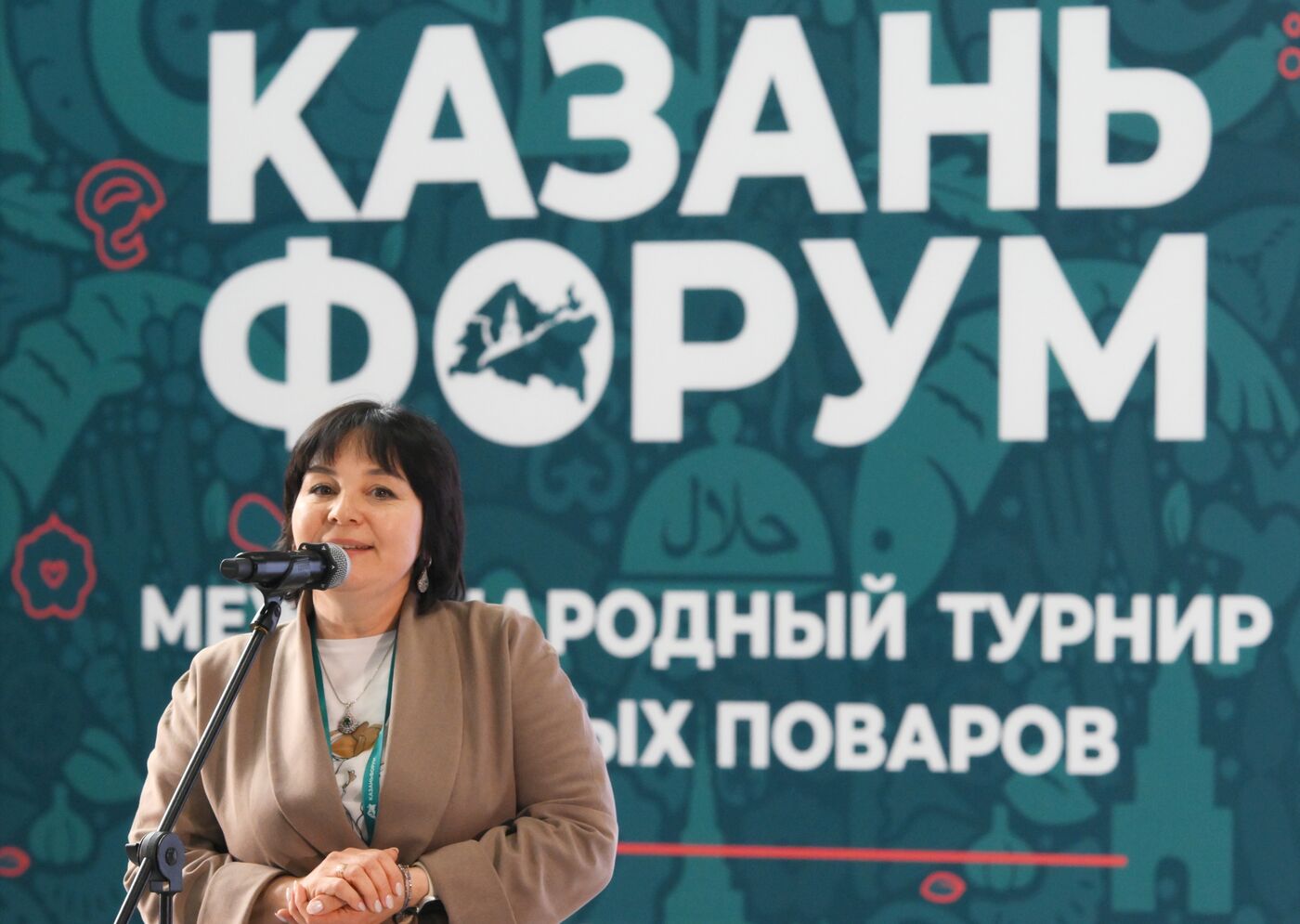 KAZANFORUM 2026. Opening of Oriental Cultures Festival
