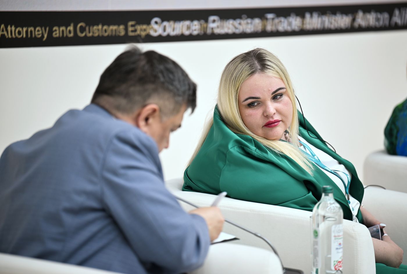 KAZANFORUM 2026. Russia-Saudi Arabia Business Bridge: pitch session