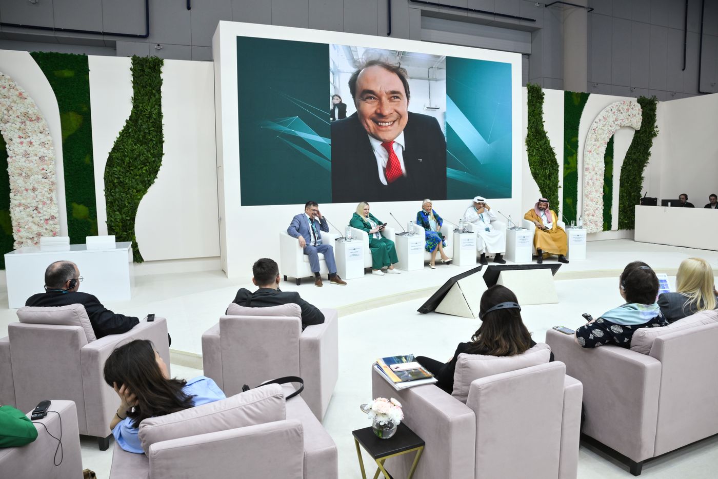KAZANFORUM 2026. Russia-Saudi Arabia Business Bridge: pitch session