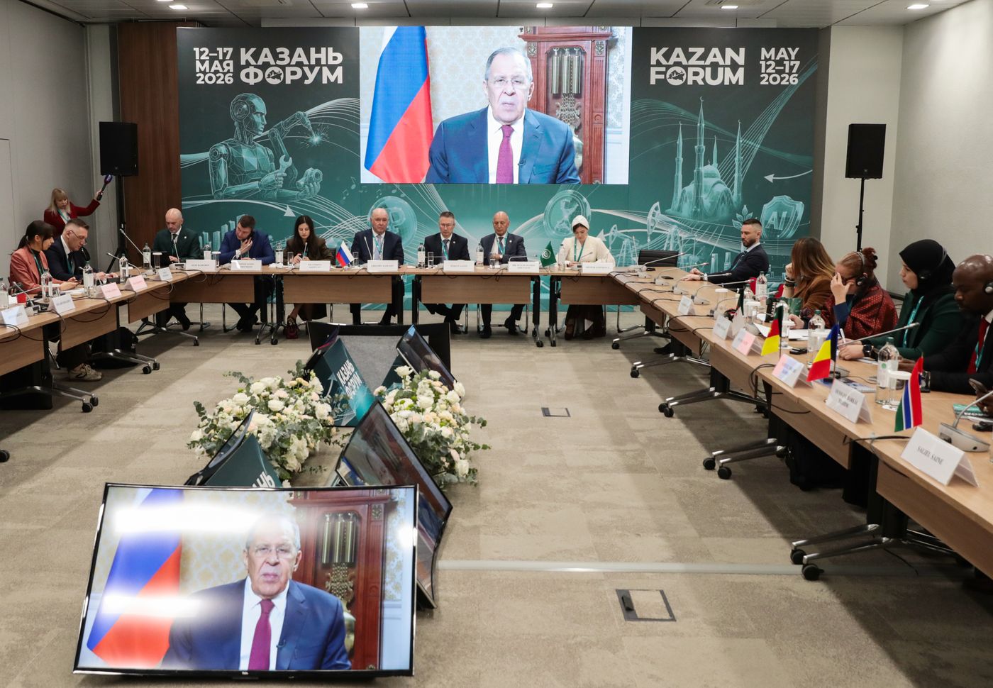 KAZANFORUM 2026. Opening Ceremony of the X OIC Young Diplomats Forum