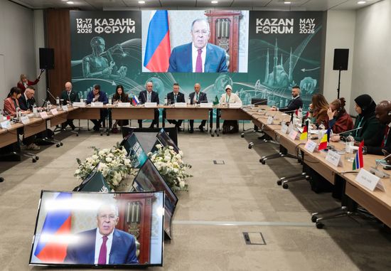 KAZANFORUM 2026. Opening Ceremony of the X OIC Young Diplomats Forum