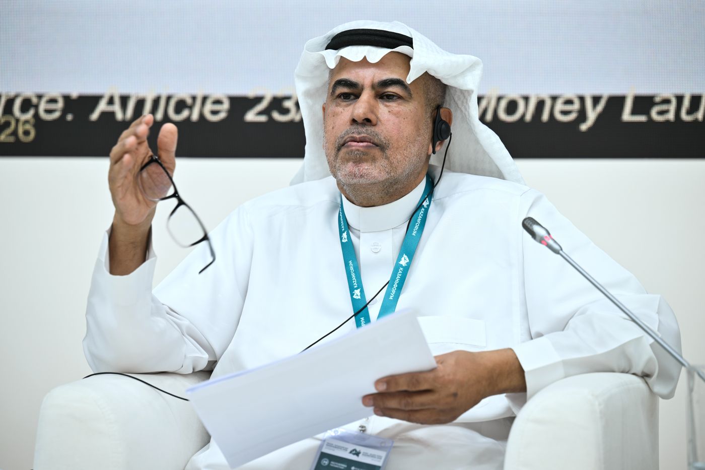 KAZANFORUM 2026. Russia-Saudi Arabia Business Bridge: pitch session