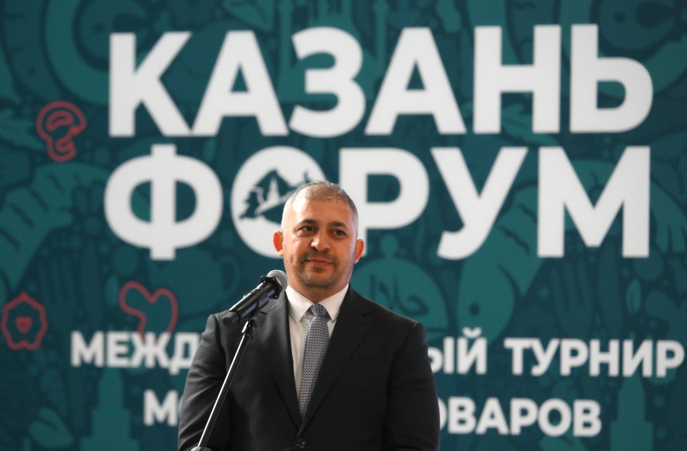 KAZANFORUM 2026. Opening of Oriental Cultures Festival