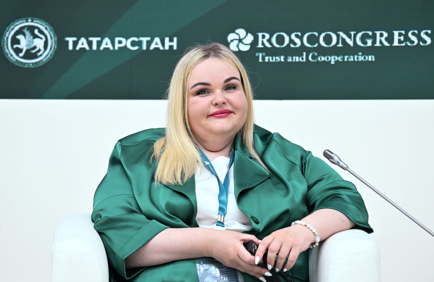 KAZANFORUM 2026. Russia-Saudi Arabia Business Bridge: pitch session