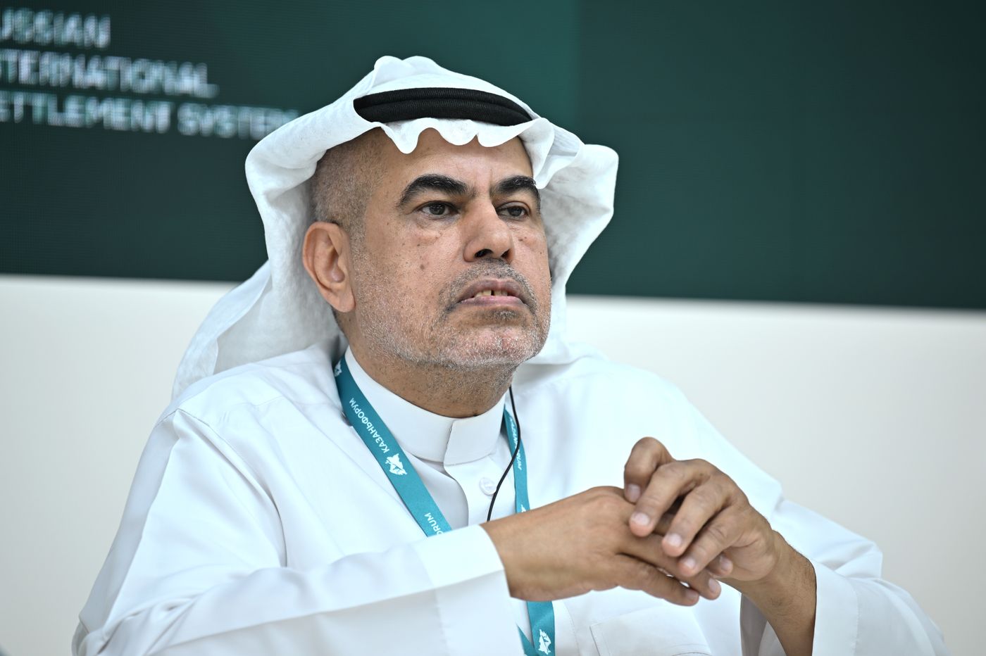 KAZANFORUM 2026. Russia-Saudi Arabia Business Bridge: pitch session