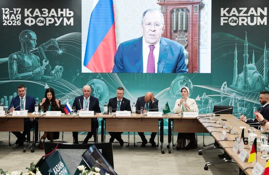 KAZANFORUM 2026. Opening Ceremony of the X OIC Young Diplomats Forum