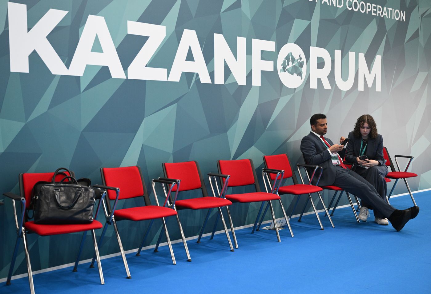 KAZANFORUM 2026