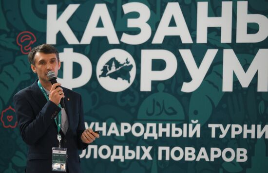 KAZANFORUM 2026. Opening of Oriental Cultures Festival