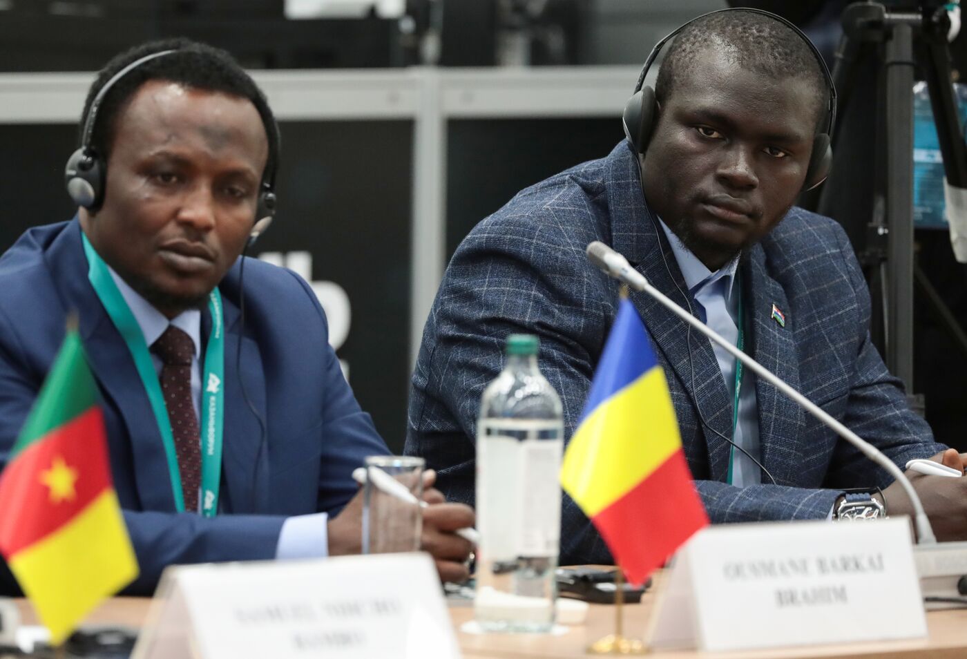 KAZANFORUM 2026. Opening Ceremony of the X OIC Young Diplomats Forum