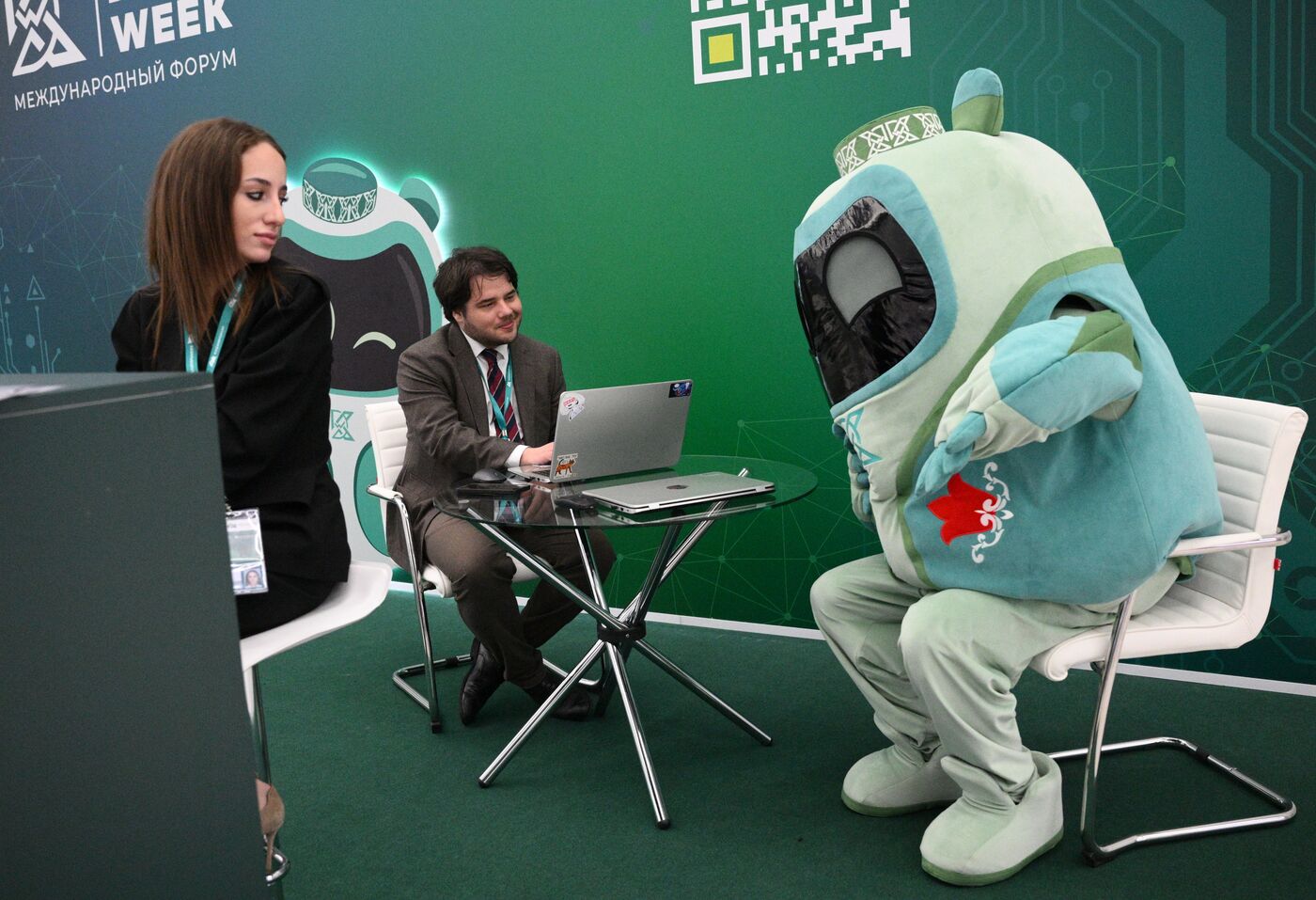 KAZANFORUM 2026