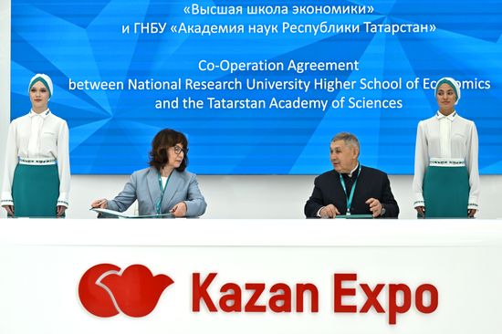 KAZANFORUM 2026. Signing ceremonies