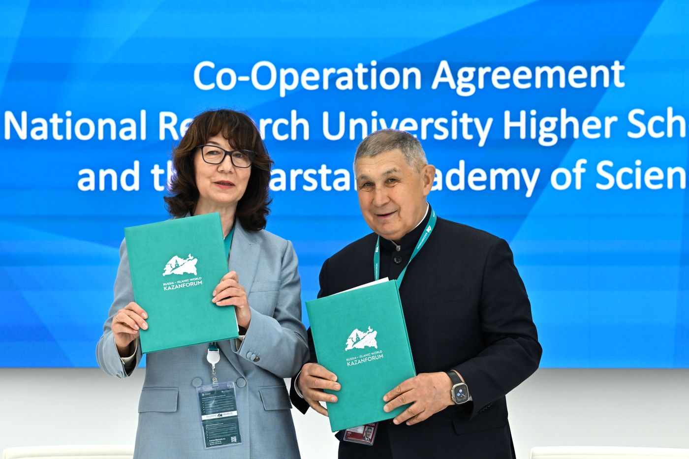 KAZANFORUM 2026. Signing ceremonies
