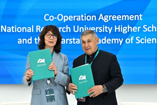 KAZANFORUM 2026. Signing ceremonies