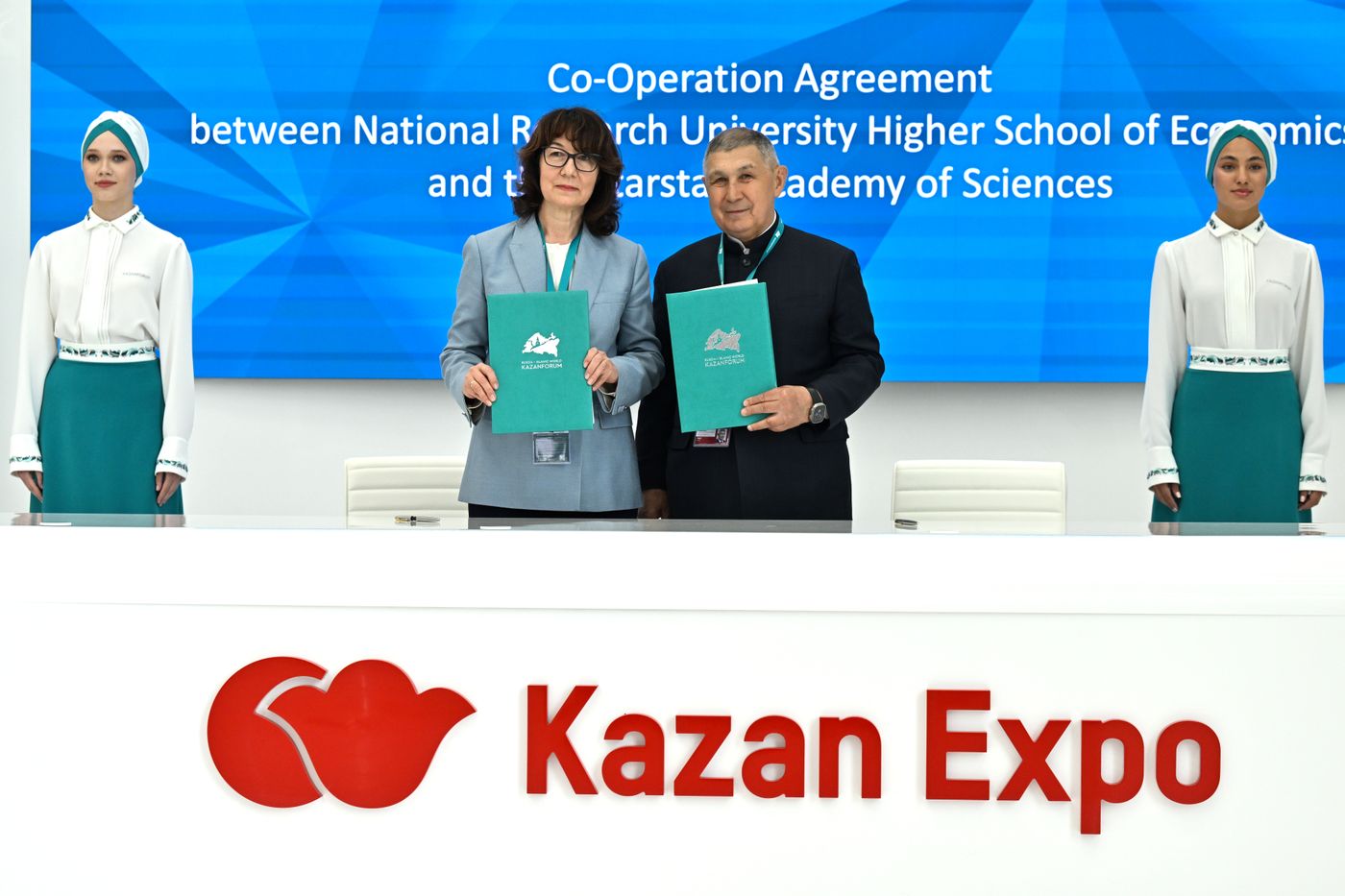 KAZANFORUM 2026. Signing ceremonies
