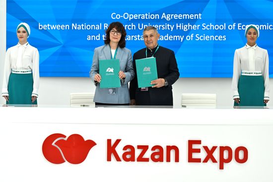 KAZANFORUM 2026. Signing ceremonies
