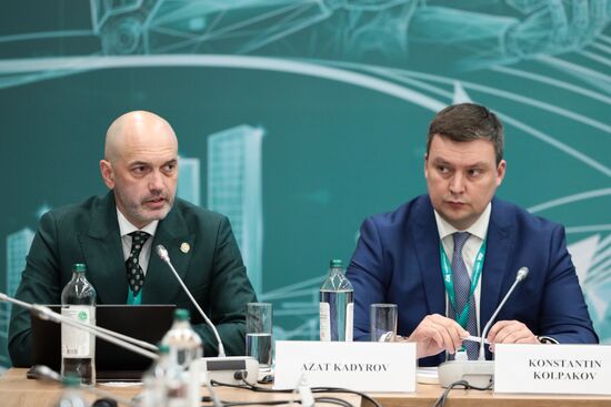 KAZANFORUM 2026. Opening Ceremony of the X OIC Young Diplomats Forum